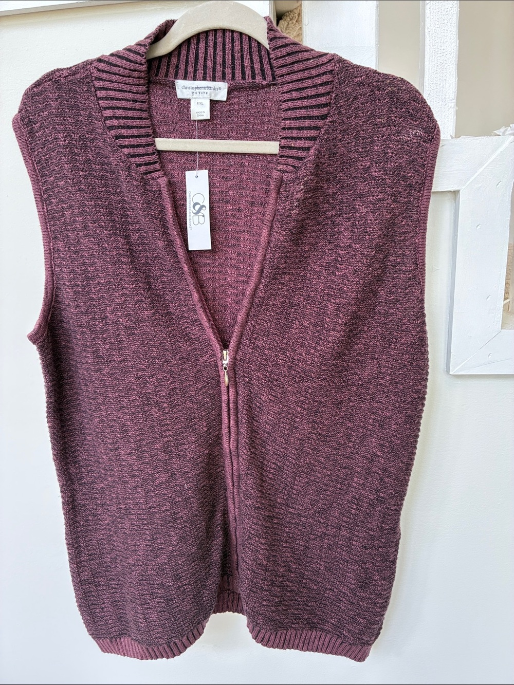 NWT Christopher & Banks Wine Zip-Front Knit sweater Vest petites PXL